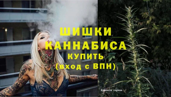 MDMA Бугульма